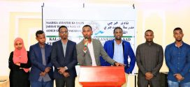 GUDOOMIYE SHAAFICI CALI AXMED OO SOO DHISAY LOONA ANSIXIYAY GOLIHIISA FULINTA EE LA SHAQEYN DOONA: 2019–2021